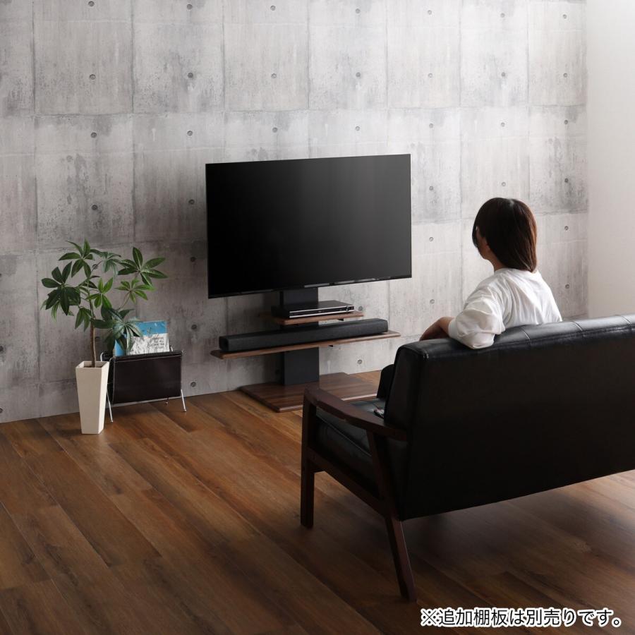 ニトリ（NITORI） 壁寄せTVスタンド(トエルN ロータイプ MBR) : ニトリ