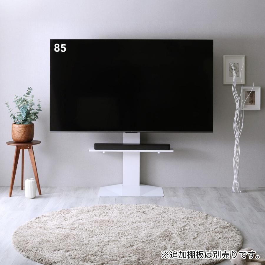 ニトリ 壁寄せテレビスタンド(LH02 N WH) : ニトリ Yahoo!店 ニトリ 壁寄せテレビスタンド(LH02 N WH) : ニトリ Yahoo!店