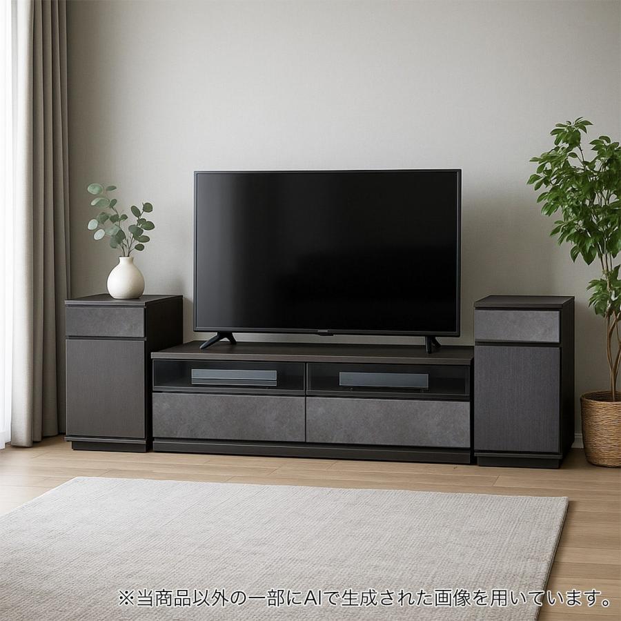 ニトリ（NITORI） ローボード + キャビネット2個セット (セーラル3 40 