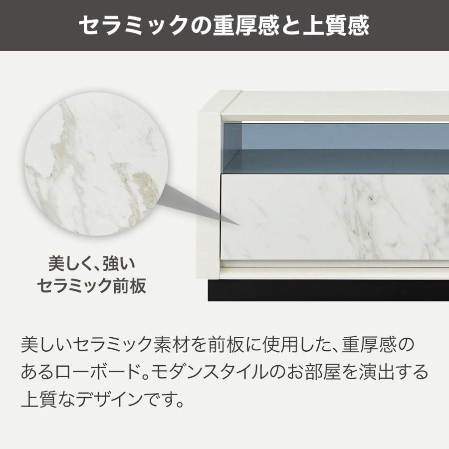 ニトリ（NITORI） ローボード + キャビネット2個セット (セーラル3 40 