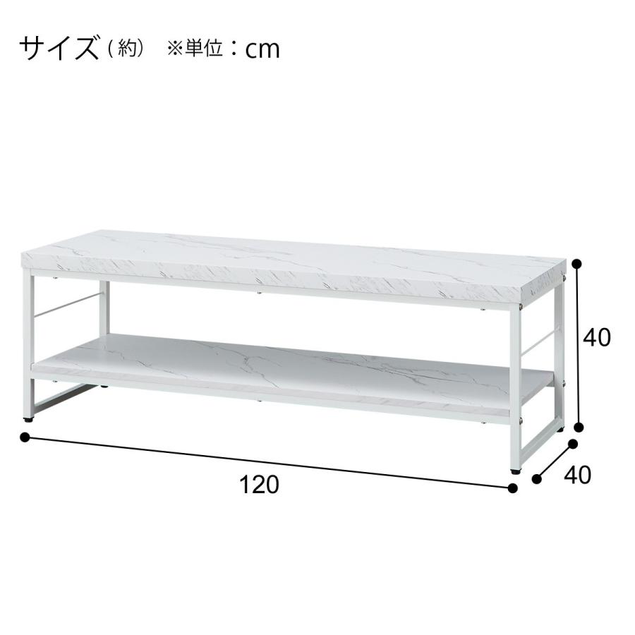 テレビ台　ニトリ　ローボード　ステインテレビボード　幅120 ニトリ テレビ台(ローボードステイン SN03-120 WH) : ニトリ
