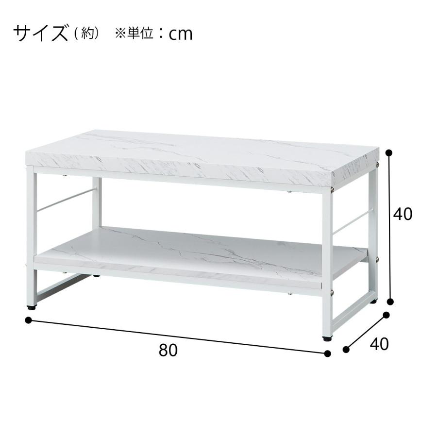 ニトリ（NITORI） テレビ台(ローボードステイン SN03-80 WH) : ニトリ