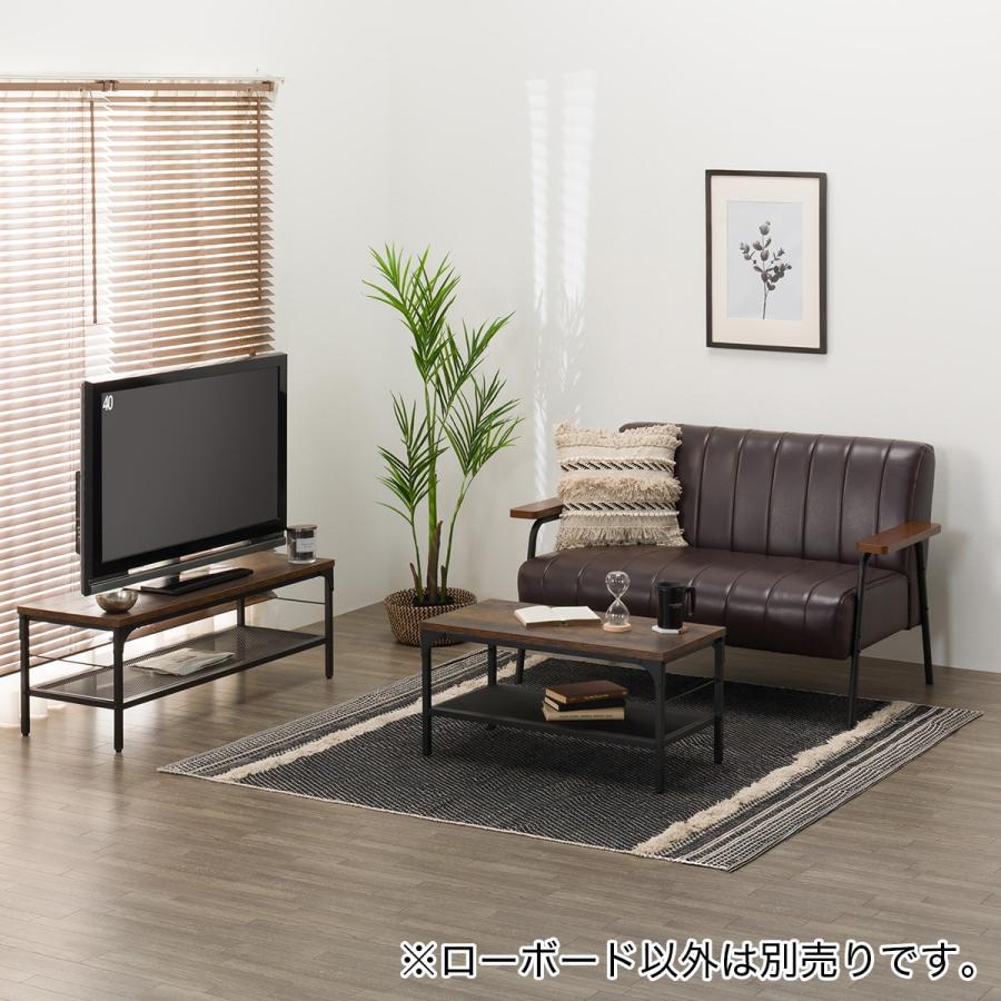 ニトリ　ローボード　nステイン ニトリ ローボード(Nステイン 112 BR) : ニトリ Yahoo!店 - 通販