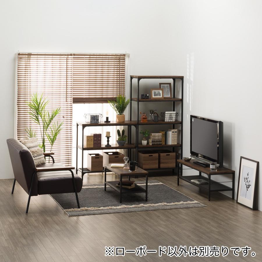 ニトリ　ローボード　nステイン ニトリ ローボード(Nステイン 112 BR) : ニトリ Yahoo!店 - 通販