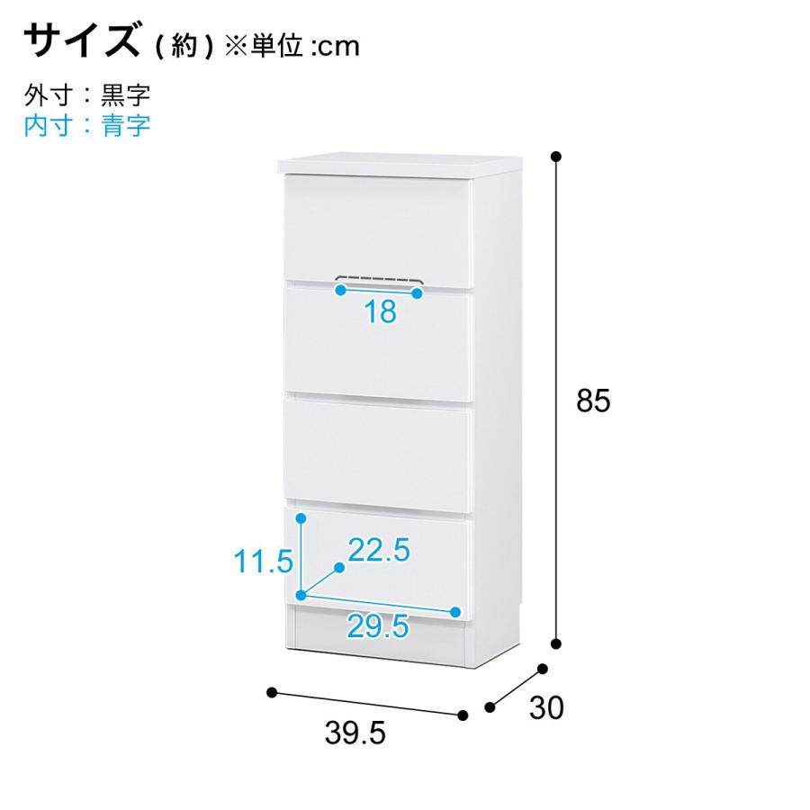 ホワイトオープンシェルフ 引き出し付き　ニトリ オープンシェルフ(RX01 2x2 WH) | ニトリネット【公式】 家具