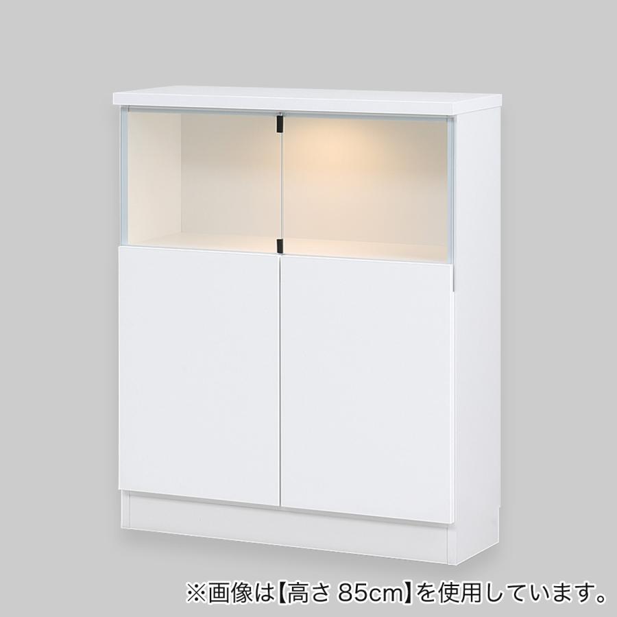 ニトリ ディスプレイ収納 照明付き 扉 (幅78×高さ85cm 光沢WH