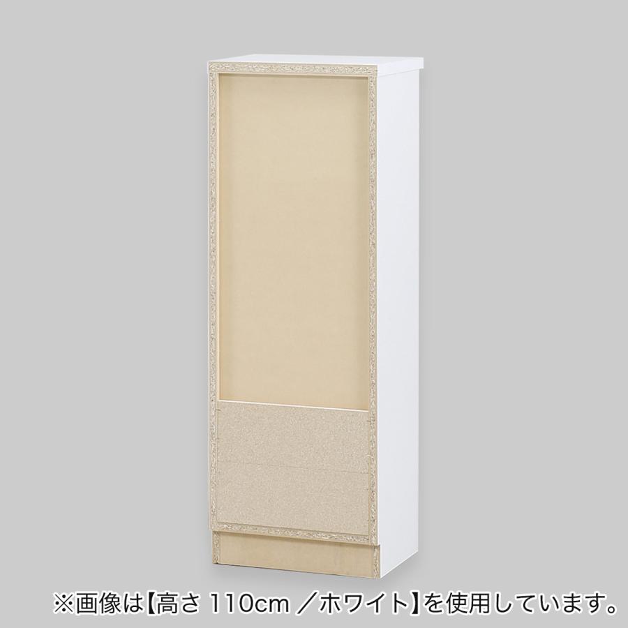 【でっかい流木】高さ110超　重さ30kg超　引取希望ですが発送も対応可 ニトリ（NITORI） 【高さオーダー】ディスプレイ収納 引出し (高さ