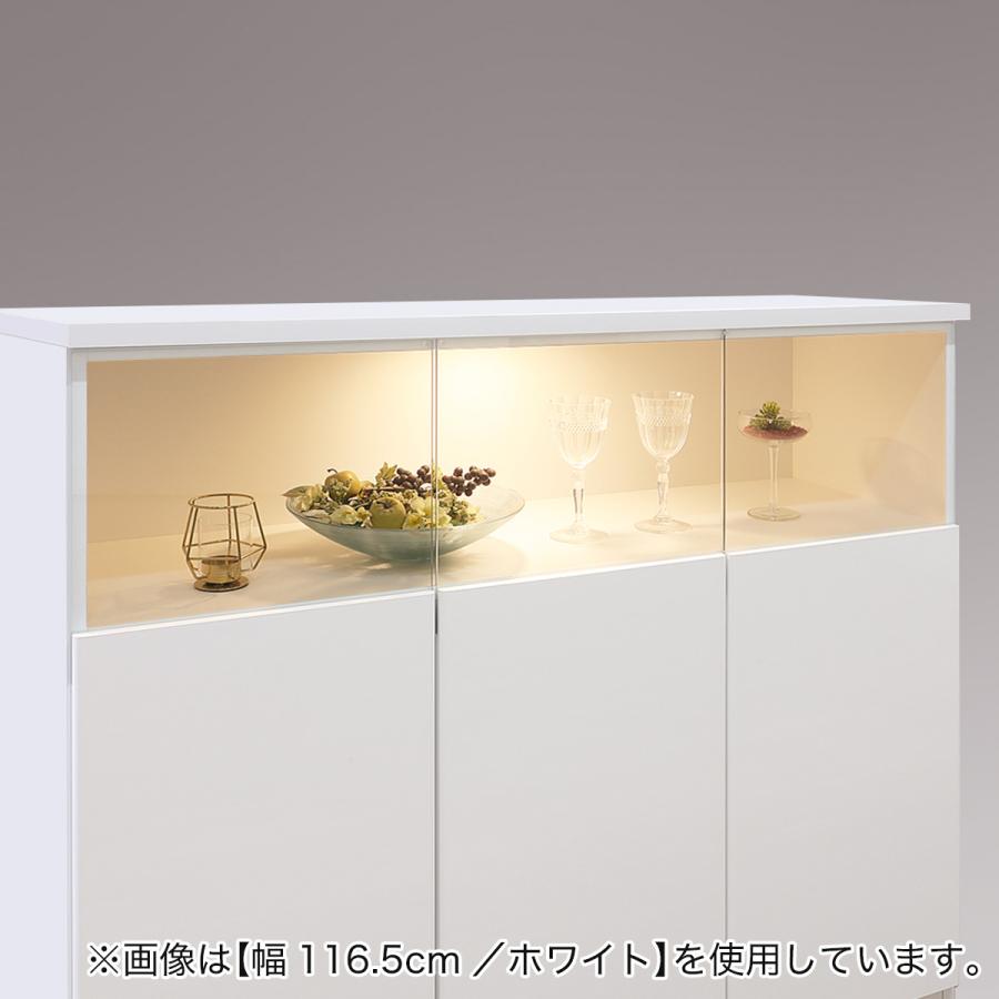 ニトリ（NITORI） 【高さオーダー】ディスプレイ収納 照明付き 扉 (幅 