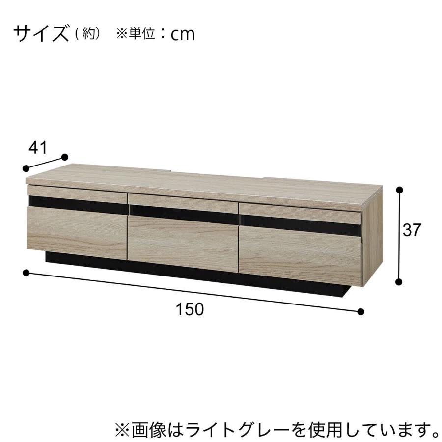 ニトリ（NITORI） テレビボード(LI03 150 LBR) : ニトリ Yahoo!店