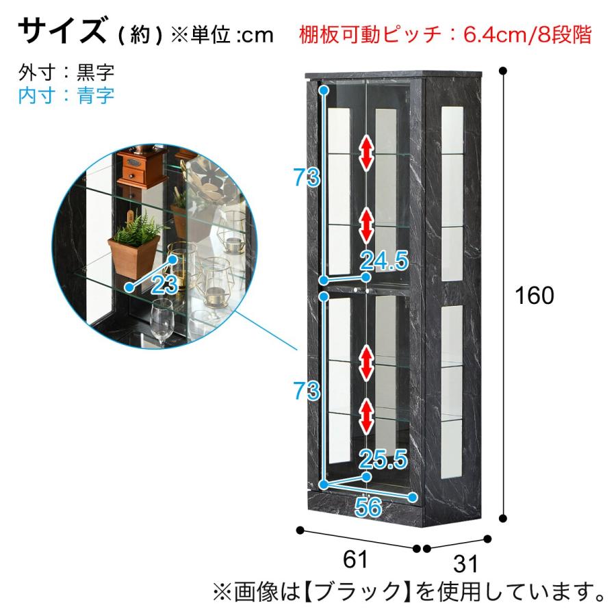 ニトリ コレクションボード 背面ミラー付き (WH) : ニトリ Yahoo