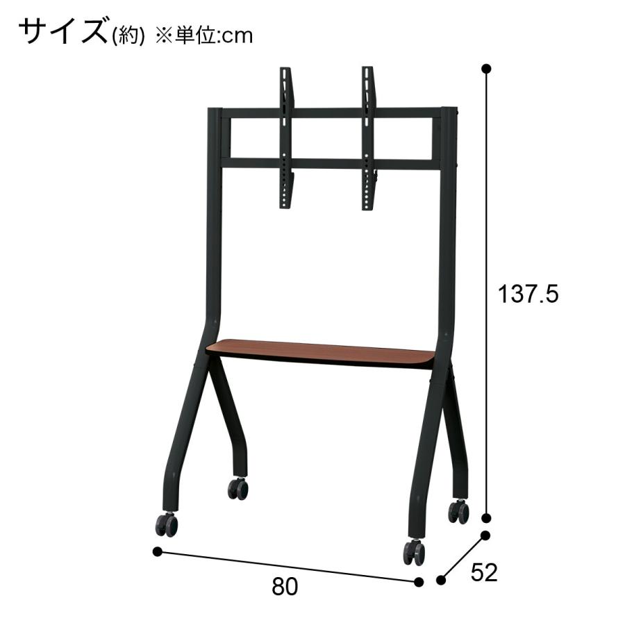 ニトリ TVスタンド 美品 ニトリ（NITORI） テレビスタンド(VM03 WH) : ニトリ Yahoo!店 - 通販
