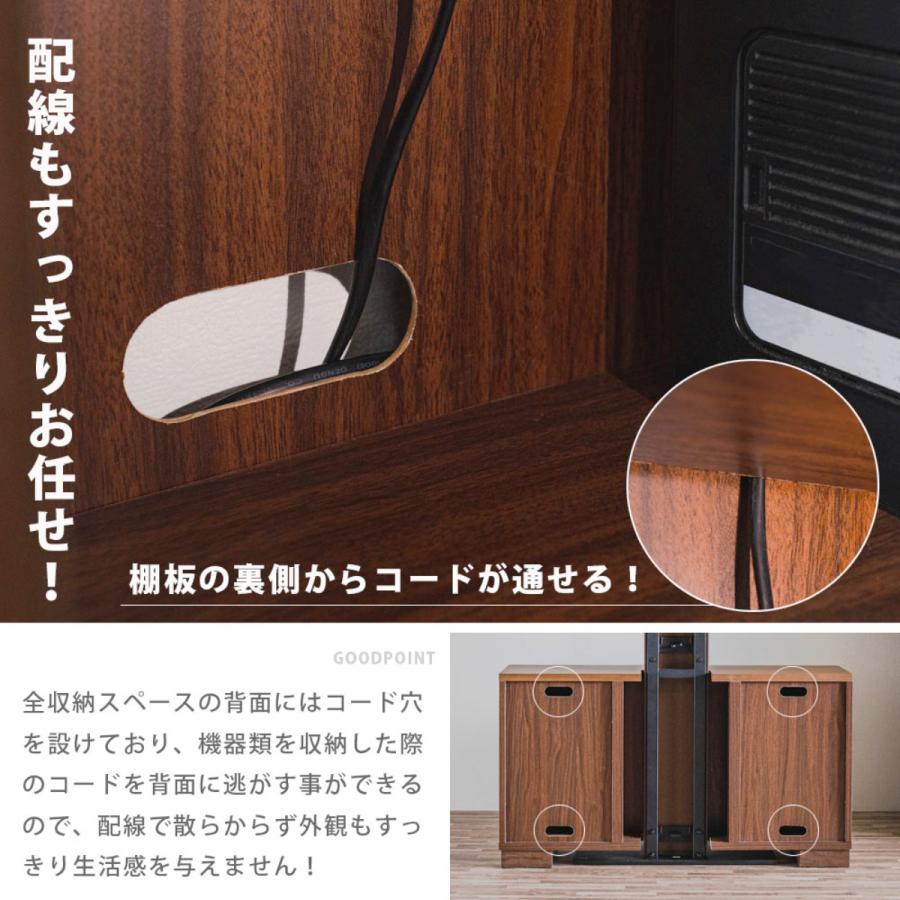 ニトリ（NITORI） テレビスタンド用サイドボード (BR) : ニトリ Yahoo