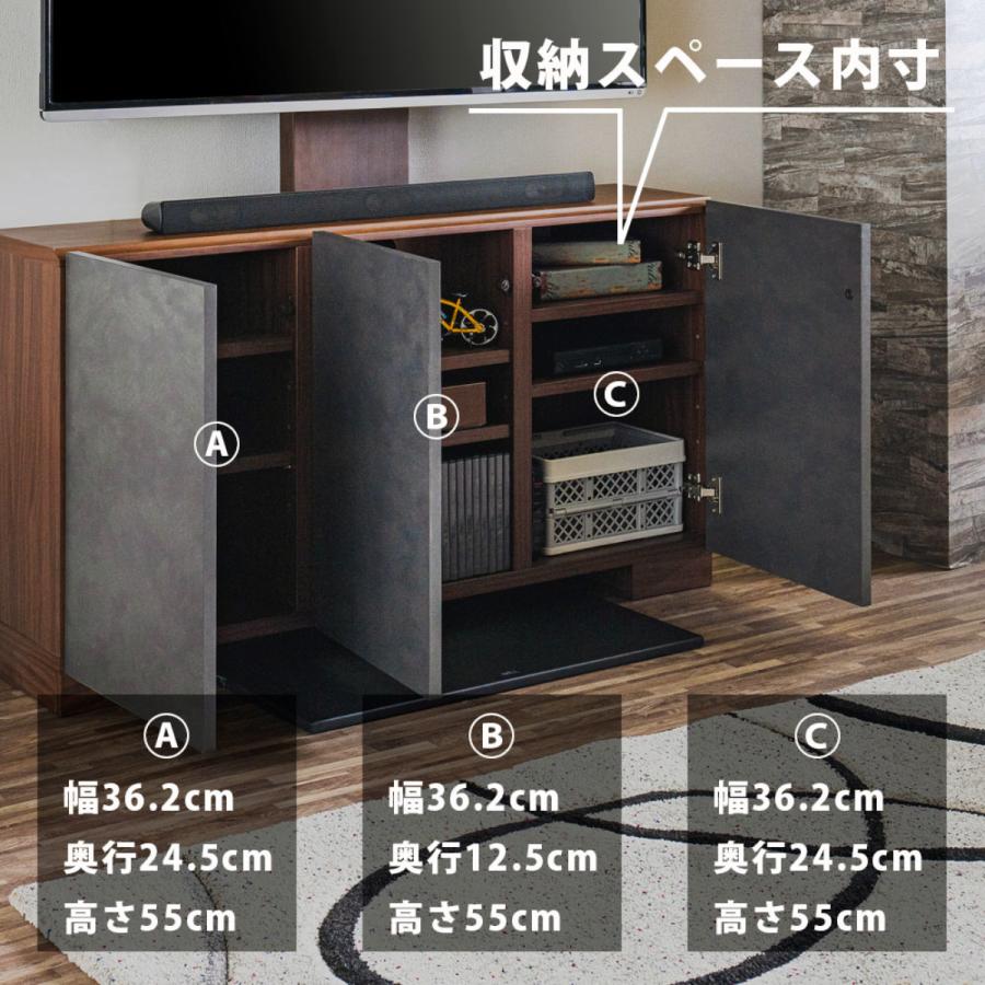 ニトリ テレビボード、サイドボードセット テレビボード(Nウォーレン 120セット NA) | ニトリネット【公式】 家具