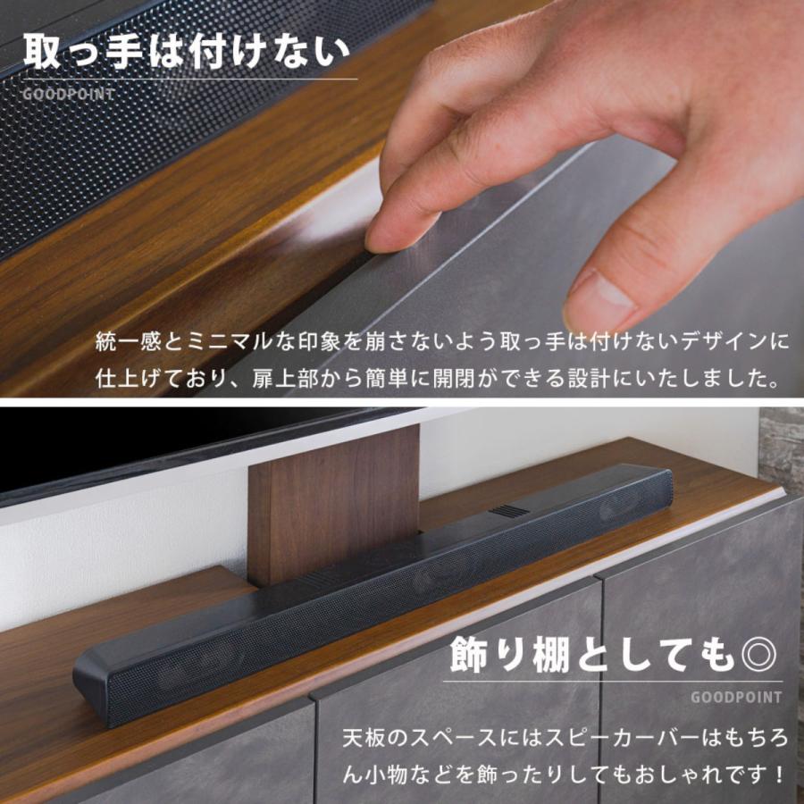 ニトリ（NITORI） テレビスタンド用サイドボード (BR) : ニトリ Yahoo