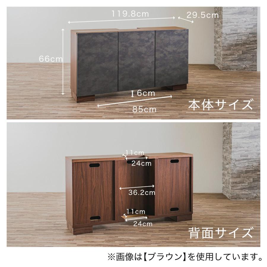 ニトリ（NITORI） テレビスタンド用サイドボード (BR) ニトリ期間限定