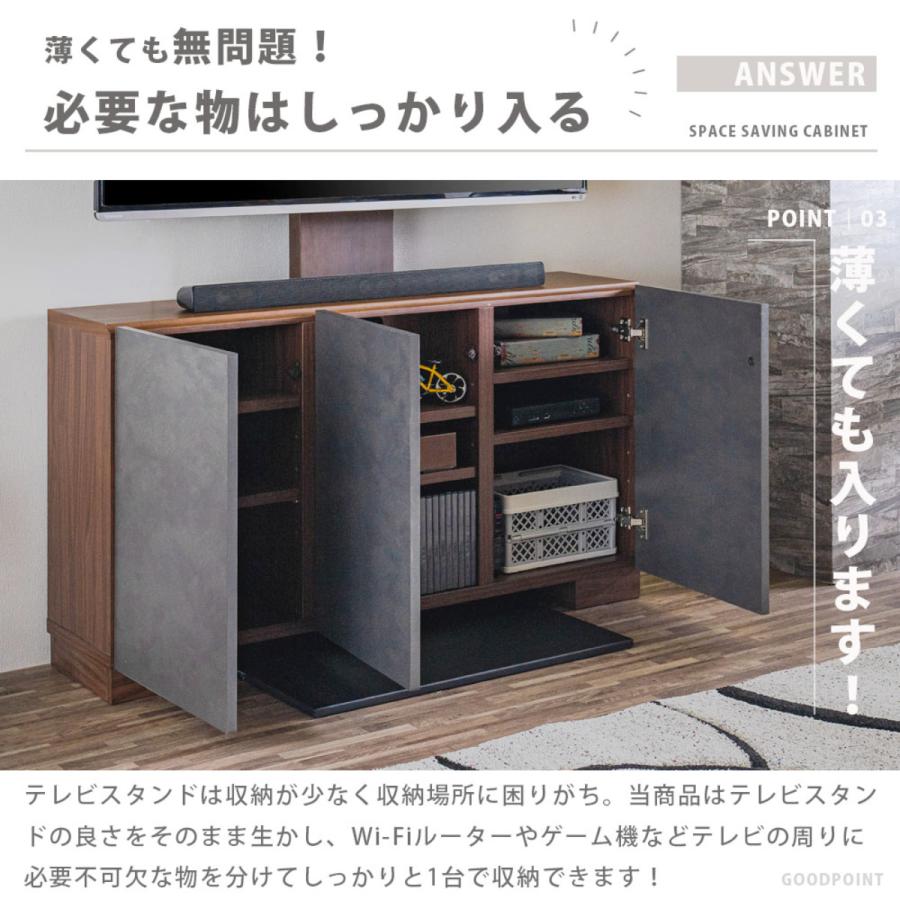ニトリ（NITORI） テレビスタンド用サイドボード (BR) : ニトリ Yahoo