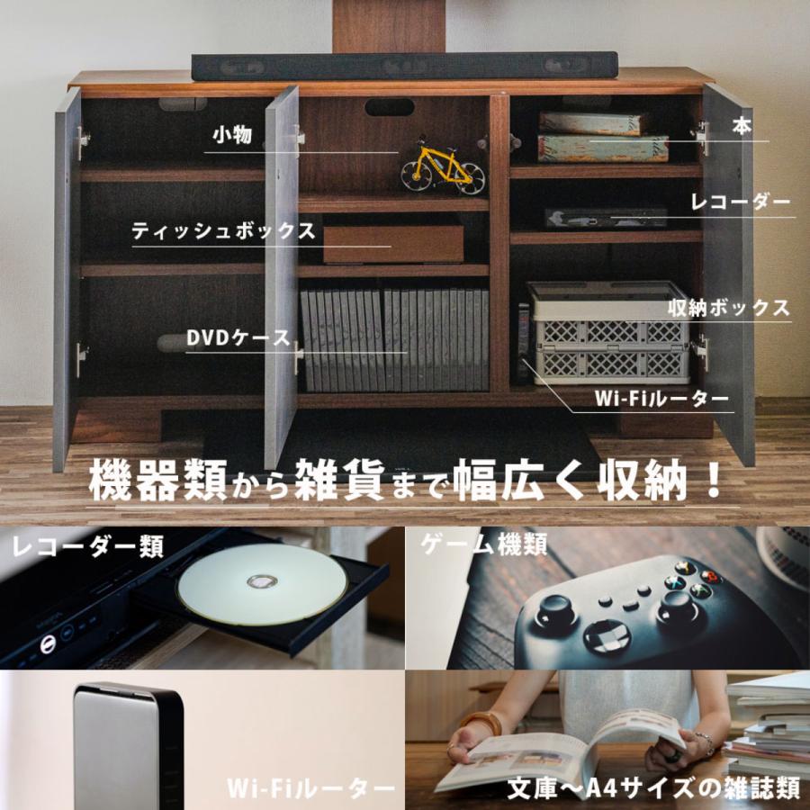 ニトリ（NITORI） テレビスタンド用サイドボード (BR) : ニトリ Yahoo