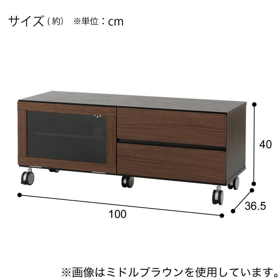 ニトリ（NITORI） ローボード(GA102N 100 MBR/BK) : ニトリ Yahoo!店