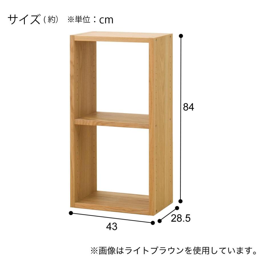 ニトリ（NITORI） 壁面ユニット オープンシェルフ(コネクト2 基本