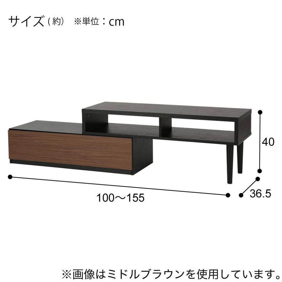 ニトリ（NITORI） 伸長式テレビ台(ローボード GA101N EX100 WW/WW