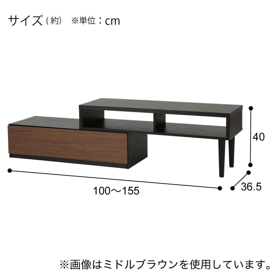 ニトリ（NITORI） 伸長式テレビ台(ローボード GA101N EX100 GY/WH