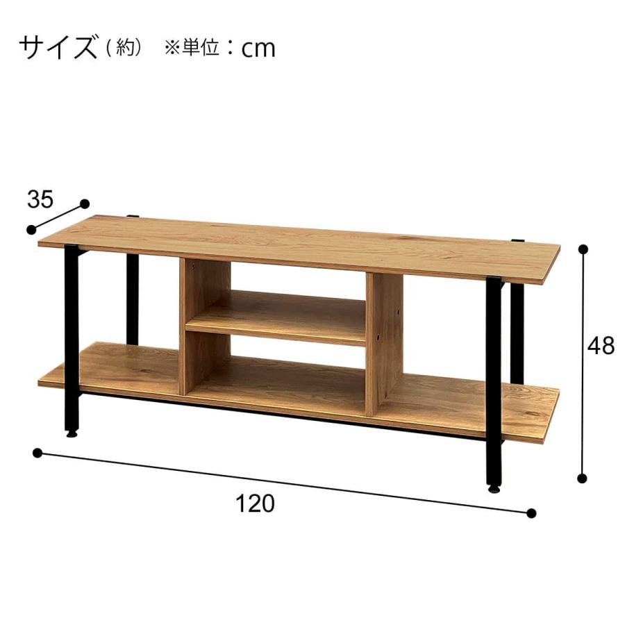 【美品】ニトリNITORI ローボード ニクス2-120 NA 幅120cm 美品】ニトリNITORI ローボード ニクス2-120 NA 幅120cm 美品ニトリ