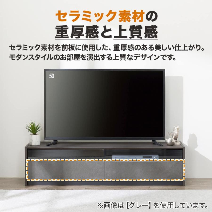 ニトリ（NITORI） テレビボード(セーラル4 145 GY) : ニトリ Yahoo!店