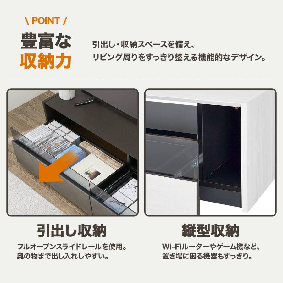 ニトリ（NITORI） テレビボード(セーラル4 145 GY) : ニトリ Yahoo!店