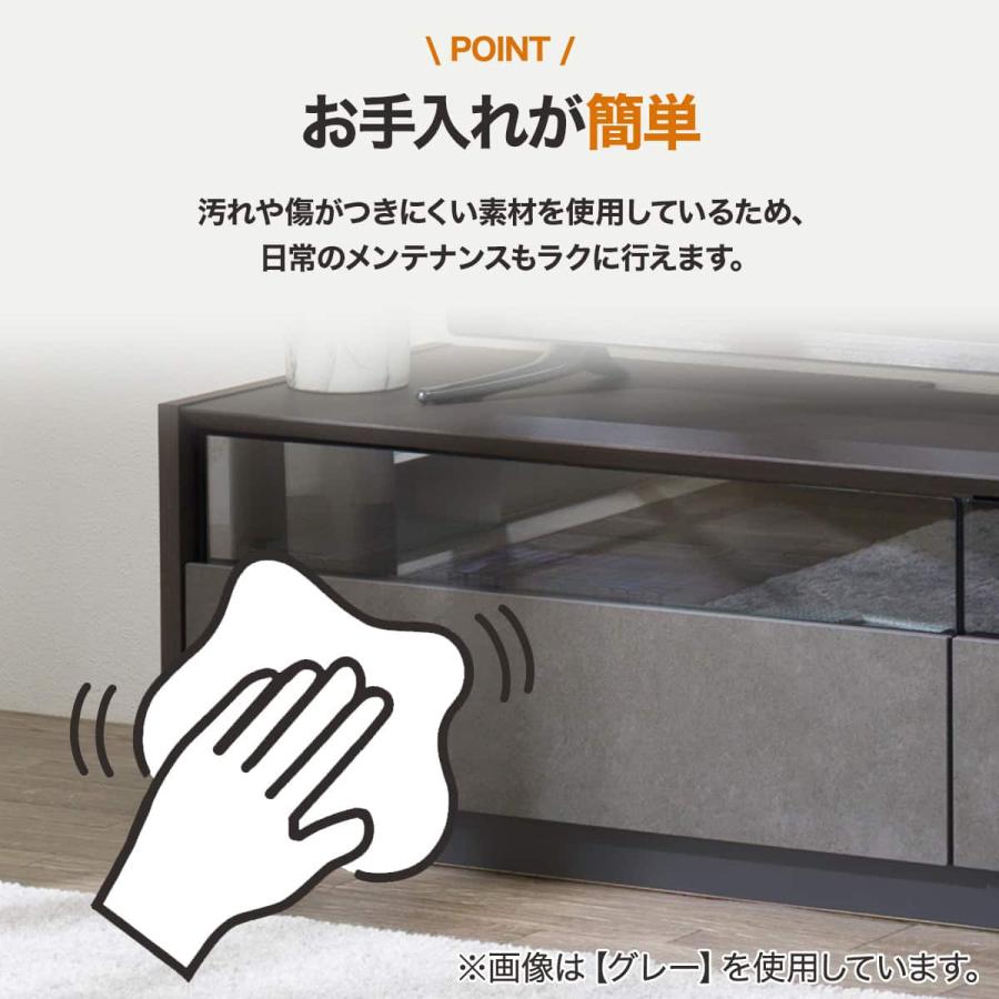 【美品】ニトリテレビボードセーラル4 145cm GY ニトリ（NITORI） テレビボード(セーラル4 145 GY) ニトリ期間限定：4