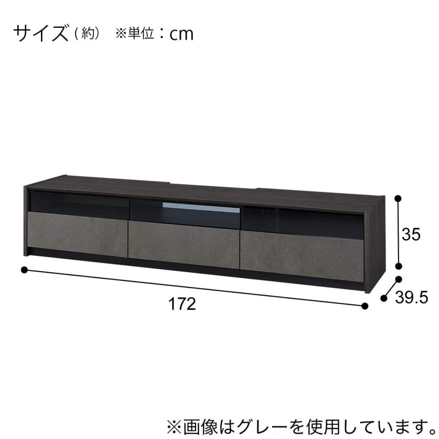 ニトリ（NITORI） テレビボード(セーラル4 172 GY) : ニトリ Yahoo!店