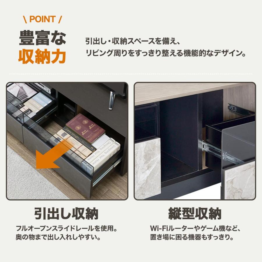 上2602-1091 ニトリ テレビボード セーラルシリーズ スライドレール付き引き出し ルーター ゲーム収納可能 ローボード キズ汚れ有り ローボード(セーラル3 149 CHN-BE) | ニトリネット【公式】 家具