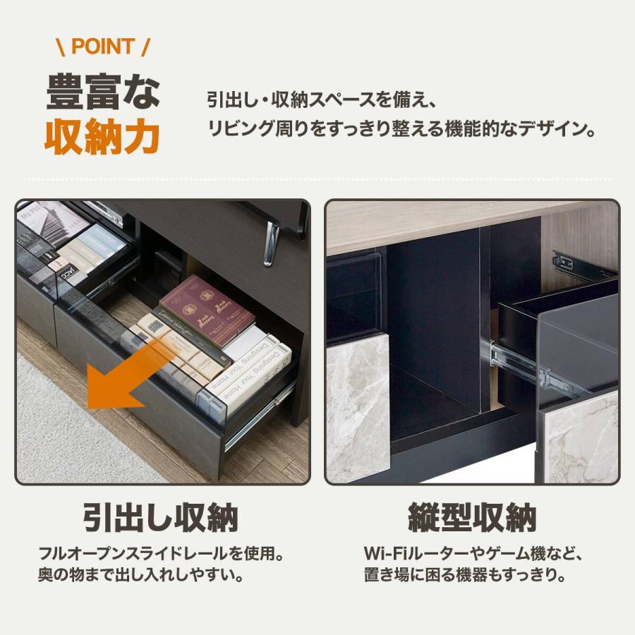 ニトリ（NITORI） テレビボード(セーラル4 172 GY) : ニトリ Yahoo!店