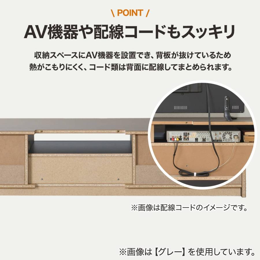 ニトリ（NITORI） テレビボード(セーラル4 172 GY) : ニトリ Yahoo!店