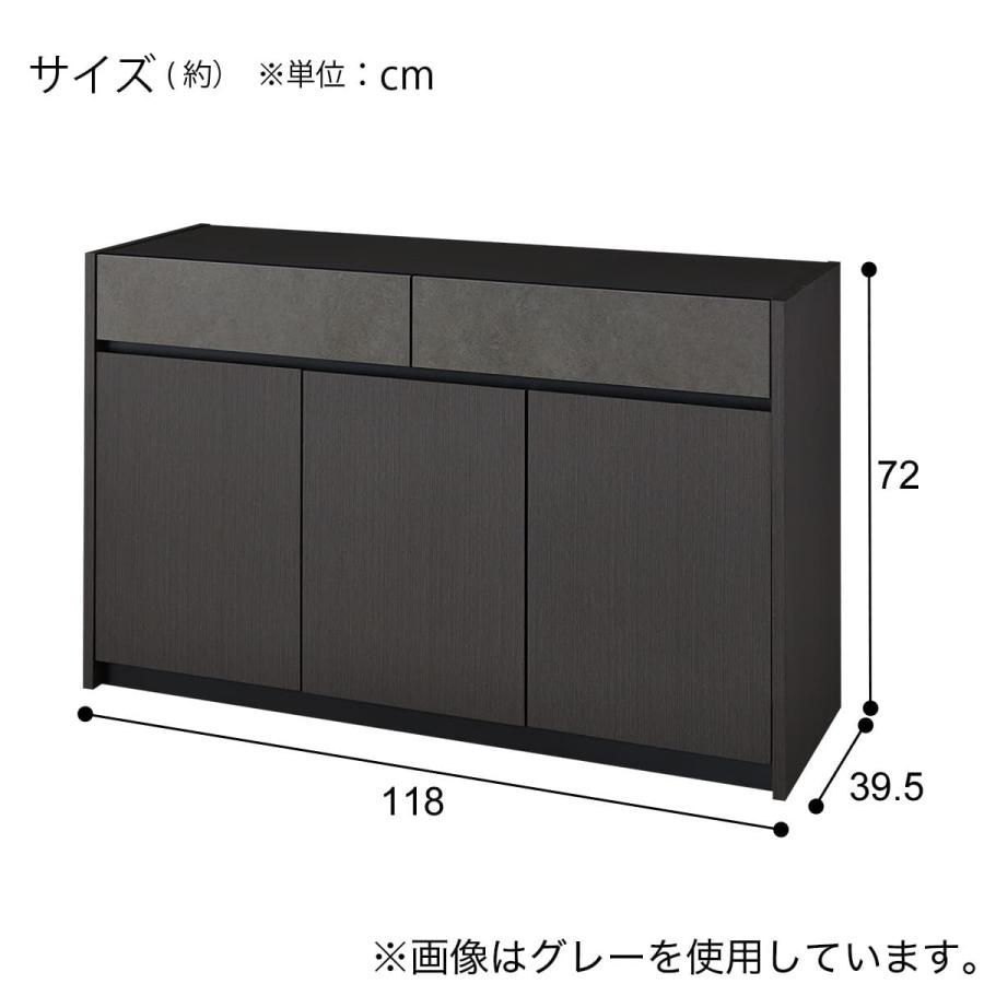 ニトリ（NITORI） サイドボード(セーラル4 120 GY) : ニトリ Yahoo!店