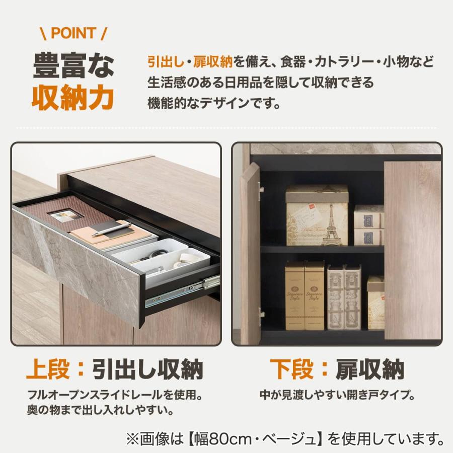 ニトリ（NITORI） サイドボード(セーラル4 120 GY) : ニトリ Yahoo!店