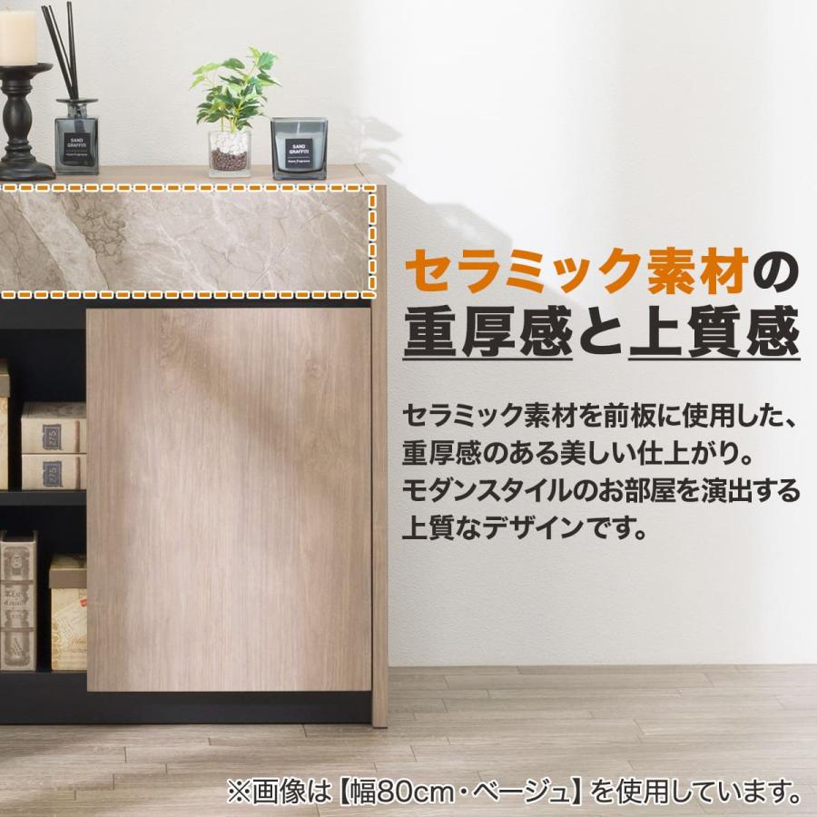 ニトリ サイドボード カーシー4 直接手渡し限定】ニトリ NITORI サイドボード カーシー4 - メルカリ