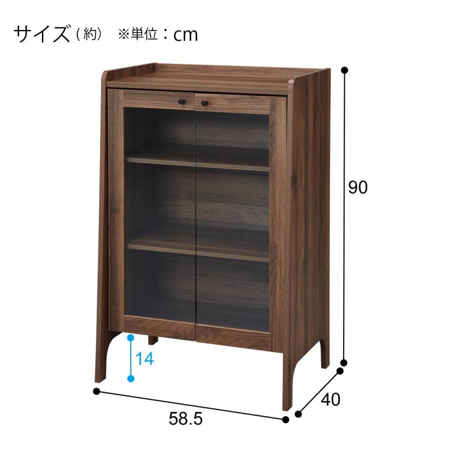 ニトリ（NITORI） キャビネット(CZ001 9060 MBR) : ニトリ Yahoo!店