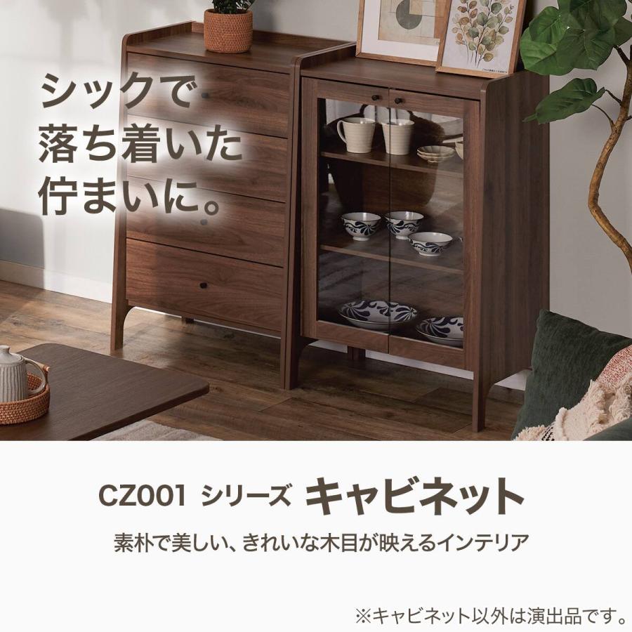 ニトリ（NITORI） キャビネット(CZ001 9060 MBR) : ニトリ Yahoo!店