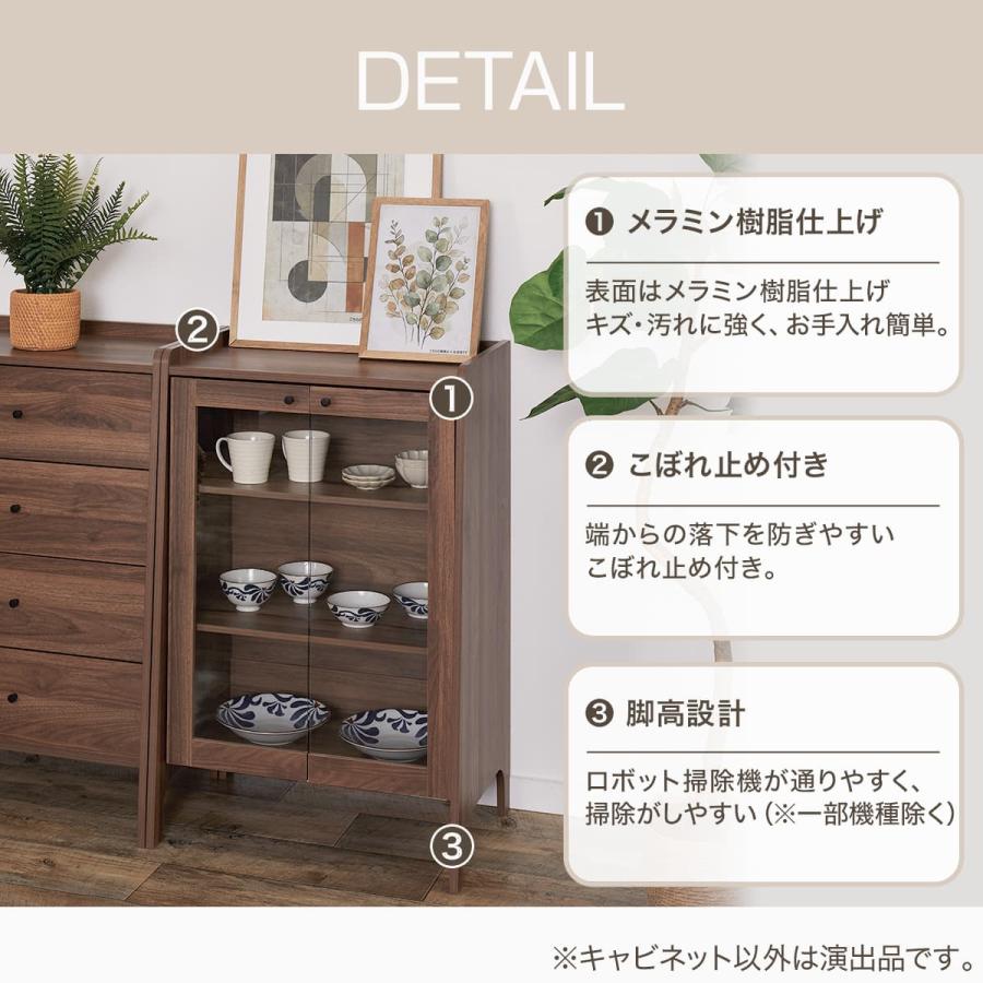 ニトリ（NITORI） キャビネット(CZ001 9060 MBR) : ニトリ Yahoo!店
