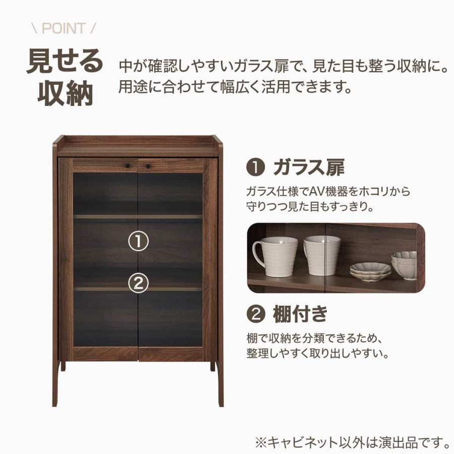 ニトリ（NITORI） キャビネット(CZ001 9060 MBR) : ニトリ Yahoo!店