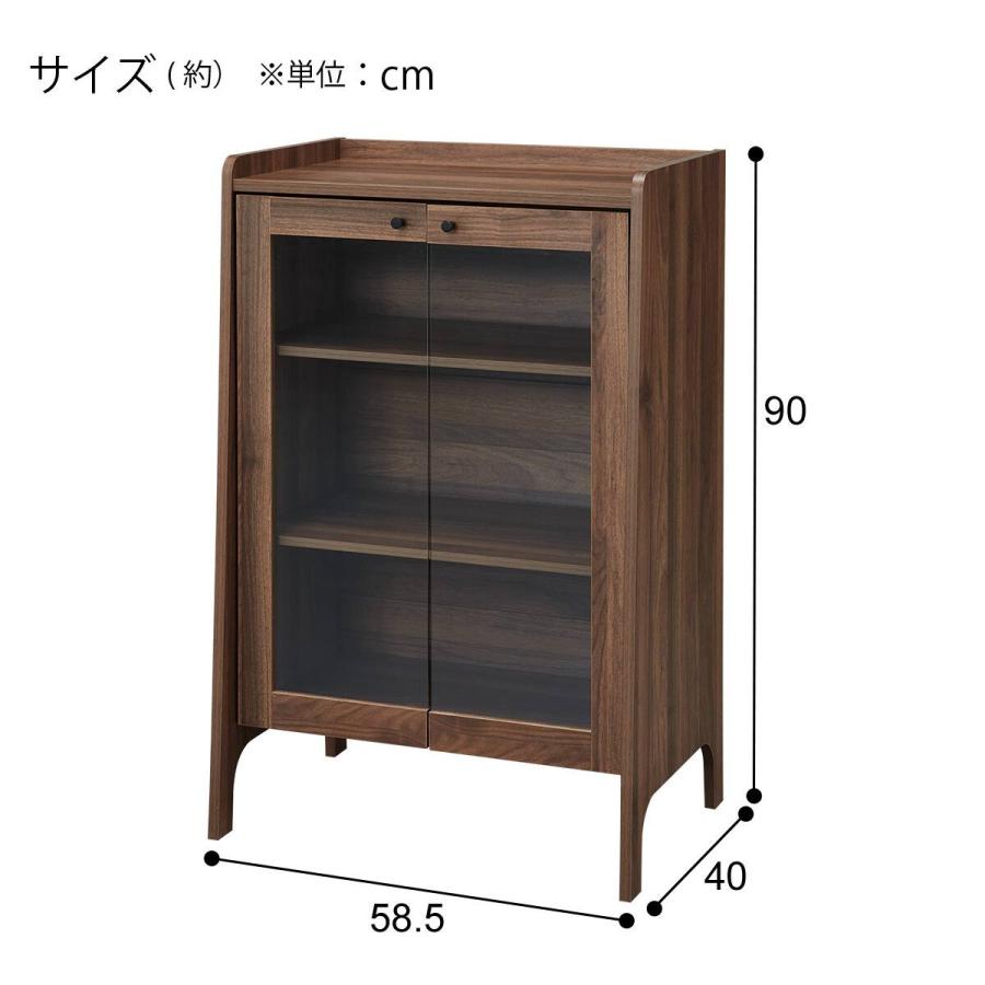 ニトリ（NITORI） キャビネット(CZ001 9060 MBR) : ニトリ Yahoo!店