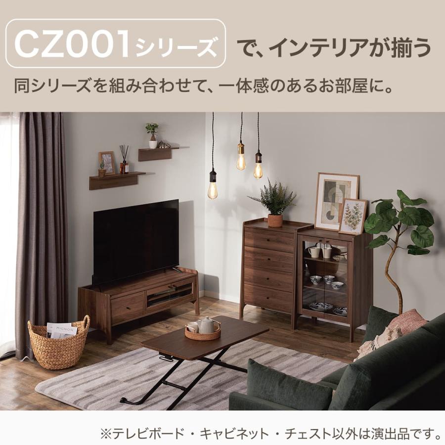 ニトリ（NITORI） テレビボード(CZ001 120 MBR) : ニトリ Yahoo!店
