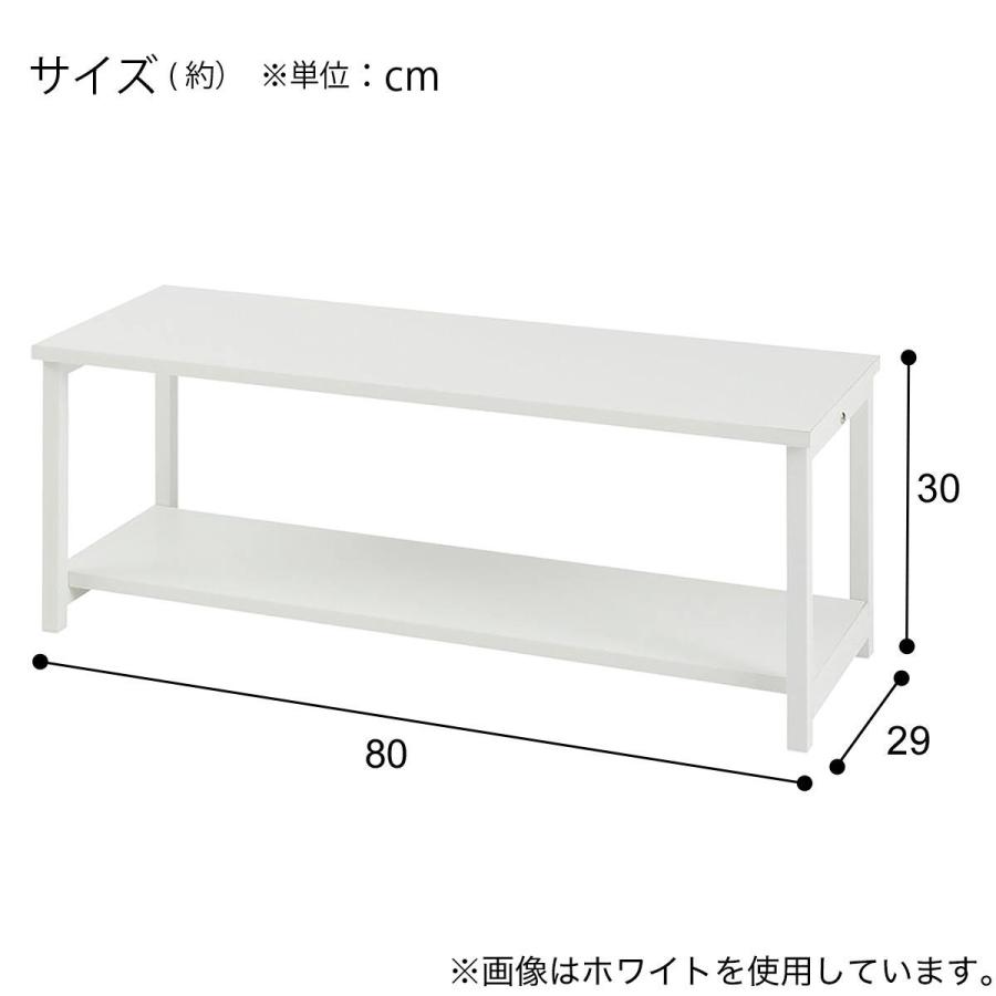 【ニトリ家具】テレビボード ニトリ（NITORI） テレビボード(IK201 80 WH) : ニトリ Yahoo!店