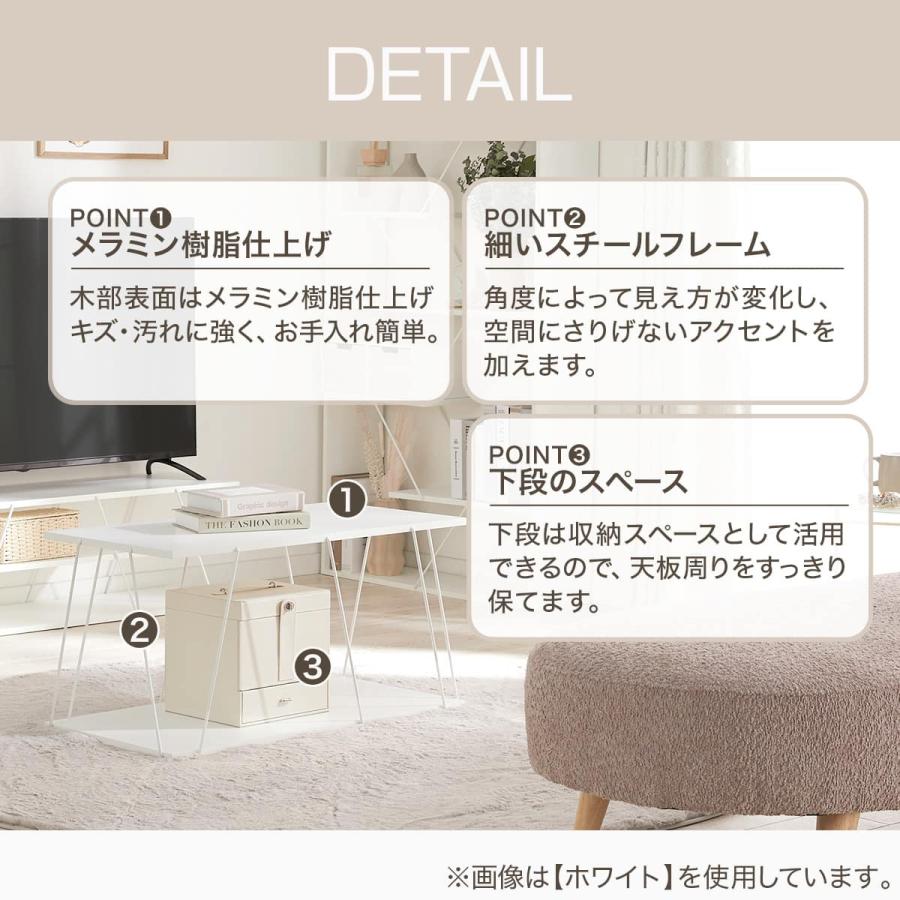 ニトリ（NITORI） ローテーブル(IT157 8040 WH) : ニトリ Yahoo!店