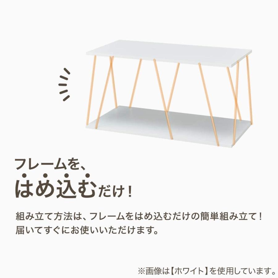 ニトリ（NITORI） ローテーブル(IT157 8040 WH) : ニトリ Yahoo!店