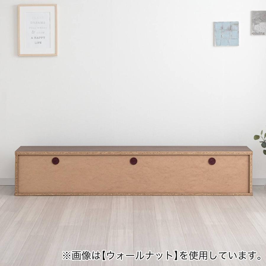 ニトリ（NITORI） 日本製 組立不要 完成品 テレビボード (幅180cm