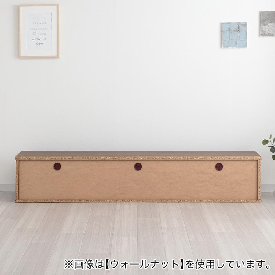 ニトリ（NITORI） 日本製 組立不要 完成品 テレビボード (幅180cm
