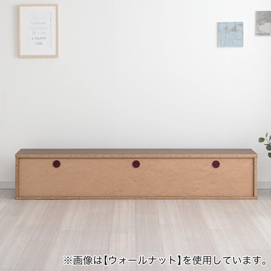 ニトリ（NITORI） 日本製 組立不要 完成品 テレビボード (幅180cm