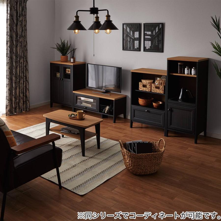 ニトリ（NITORI） キャビネット(EB026 9060G BKNA) : ニトリ Yahoo!店