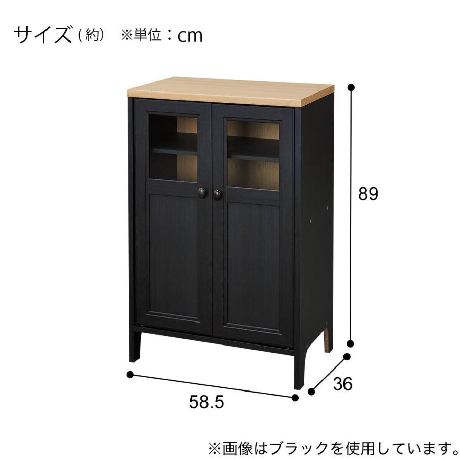 ニトリ　キッチンキャビネット ニトリ（NITORI） キャビネット(EB026 9060G BKNA) : ニトリ Yahoo!店